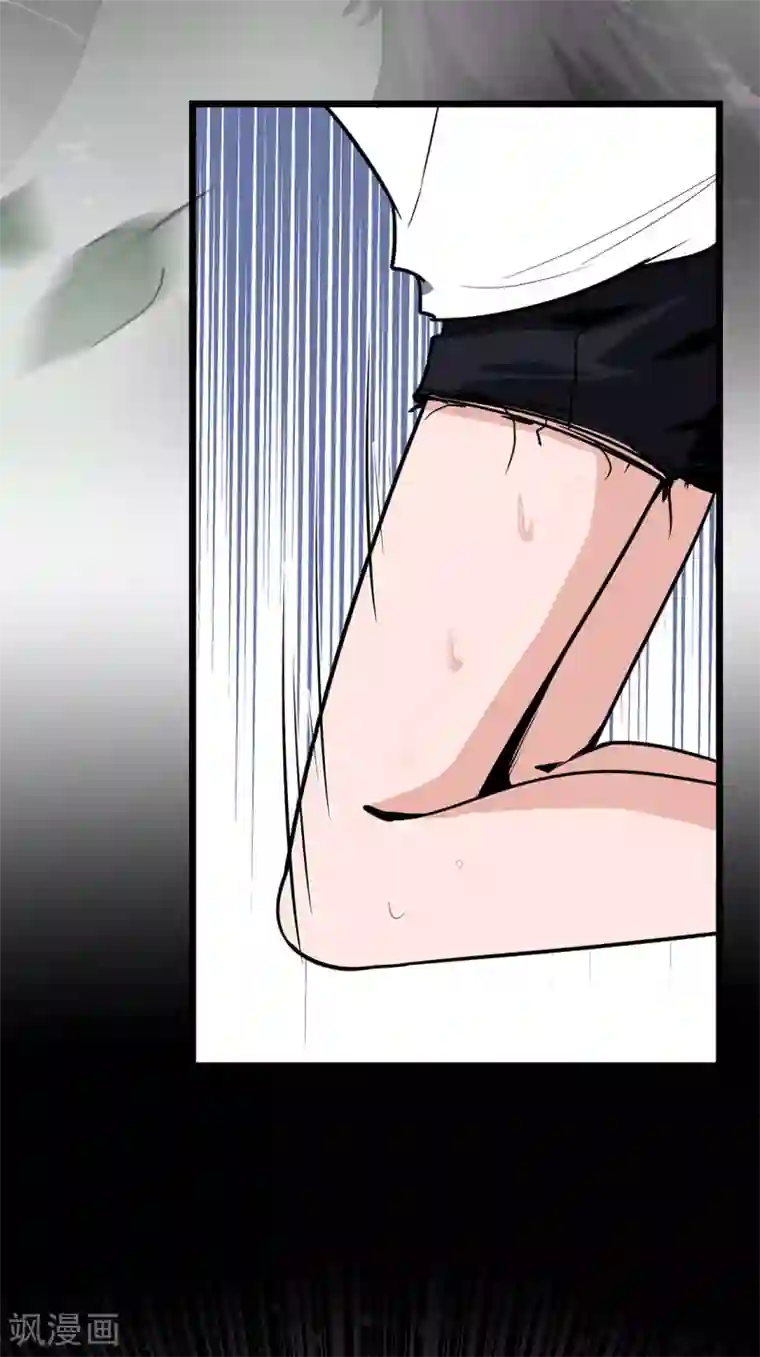 虫岭怪谈第17话 王文之死