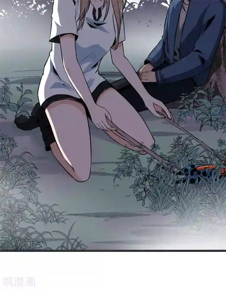 虫岭怪谈第17话 王文之死