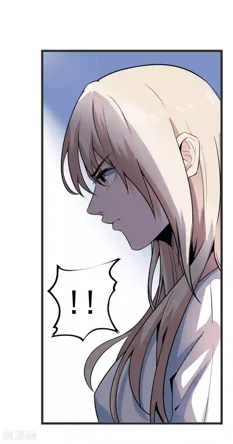 虫岭怪谈第17话 王文之死