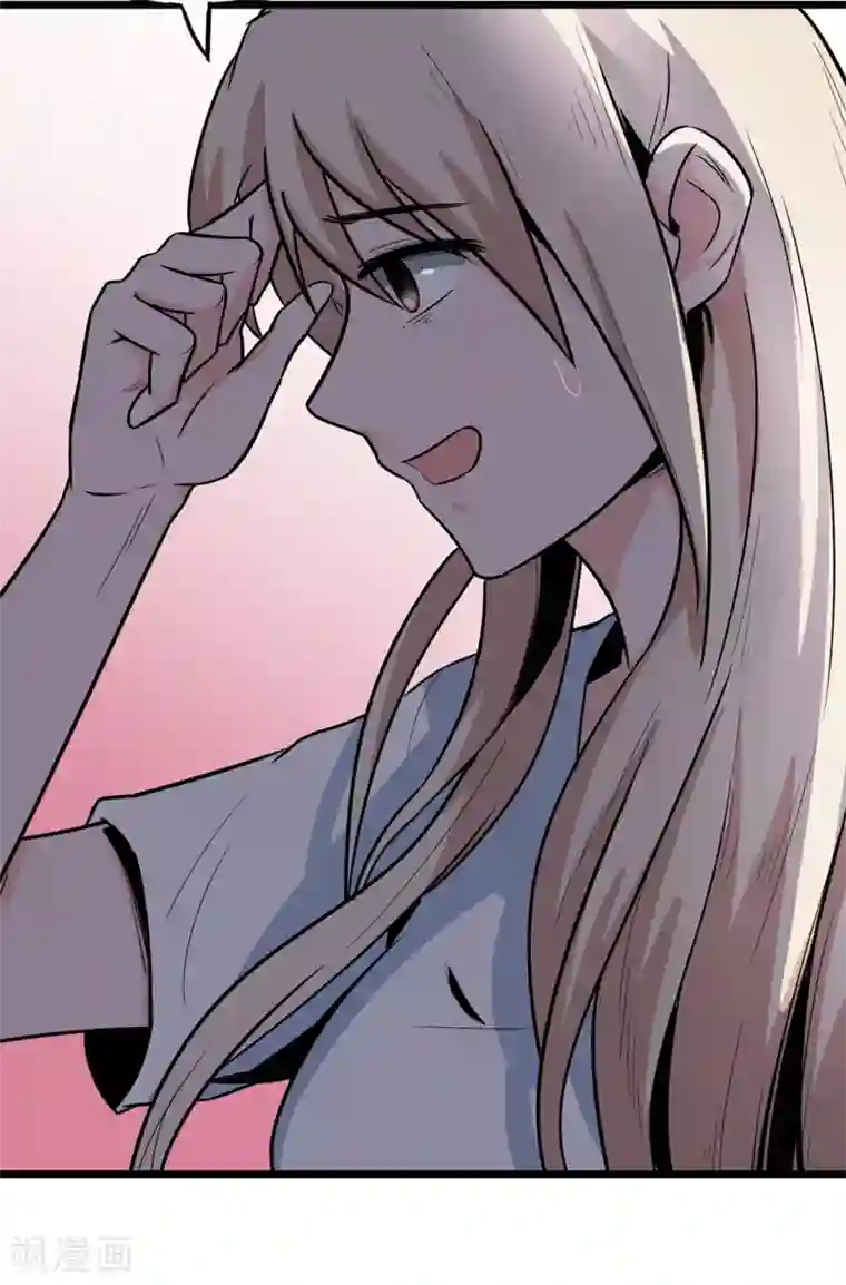 虫岭怪谈第17话 王文之死