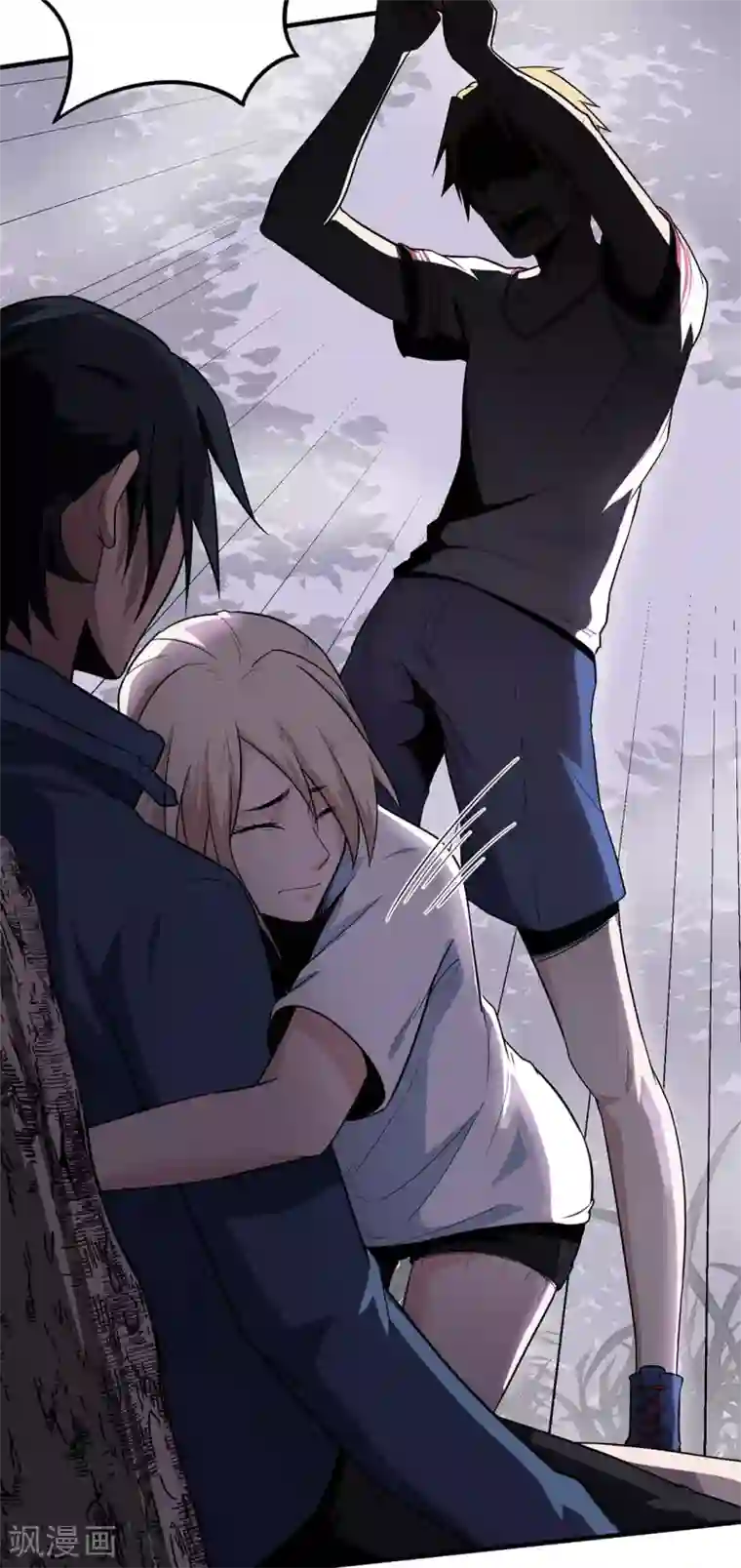 虫岭怪谈第17话 王文之死