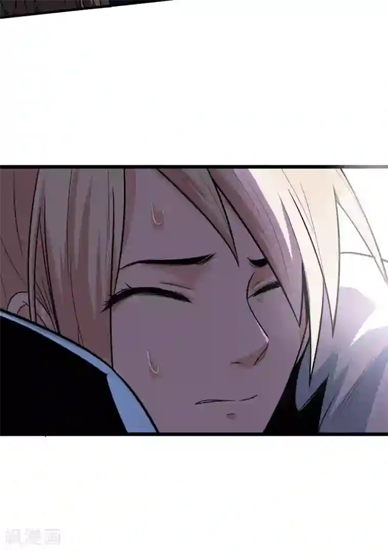 虫岭怪谈第17话 王文之死