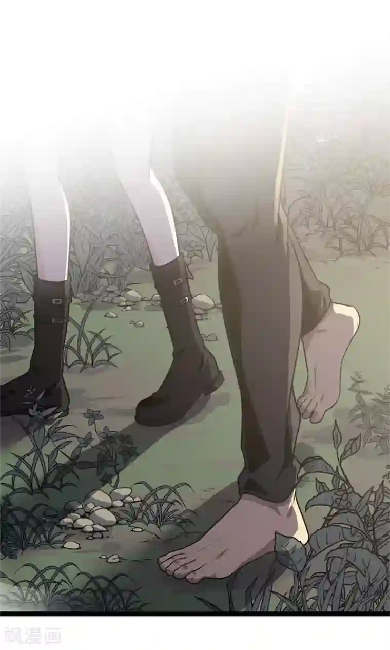 虫岭怪谈第18话 重新出发