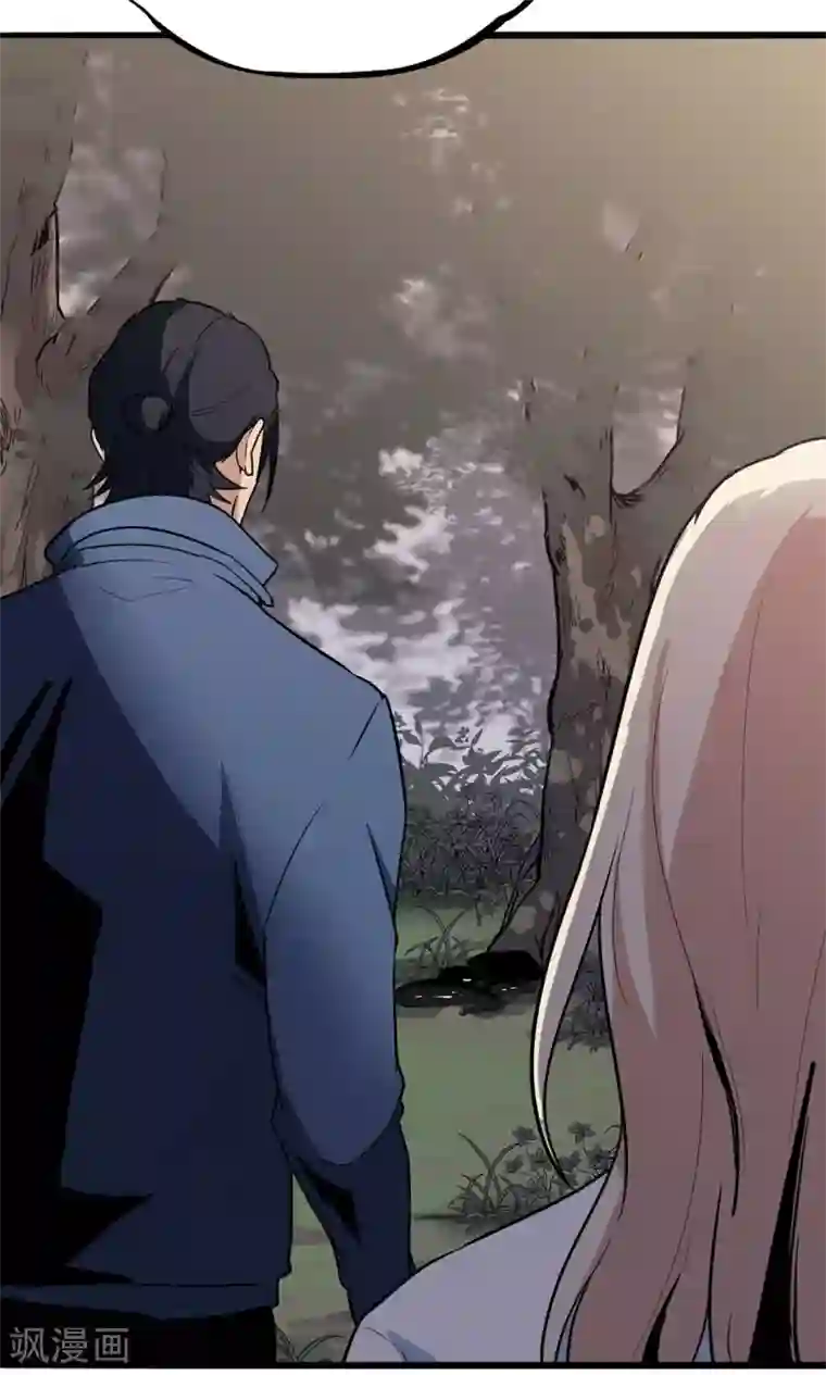 虫岭怪谈第18话 重新出发