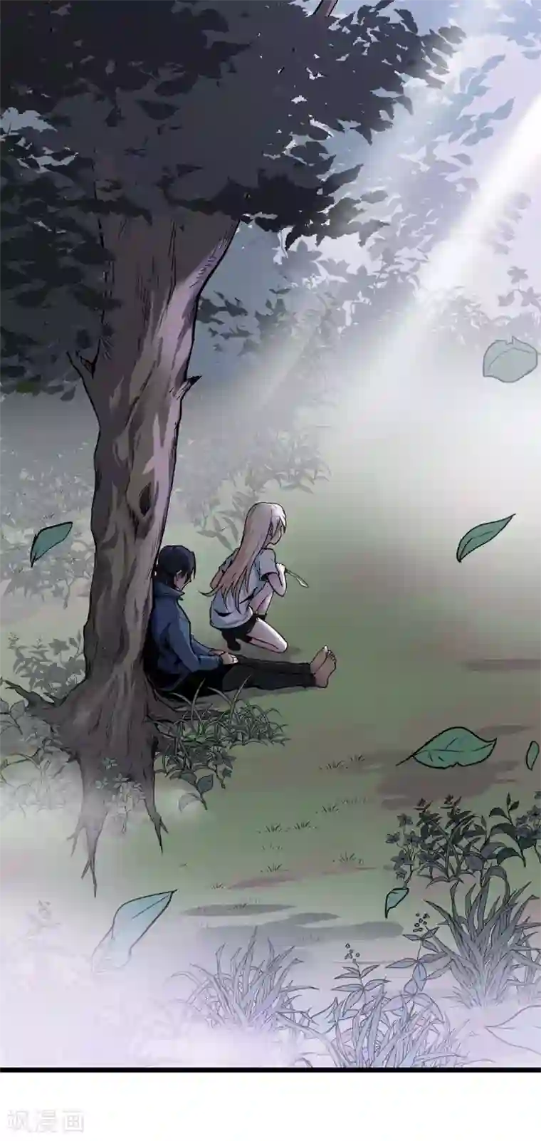 虫岭怪谈第18话 重新出发