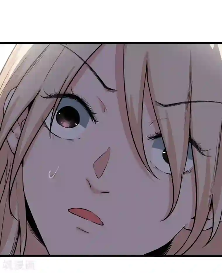 虫岭怪谈第18话 重新出发