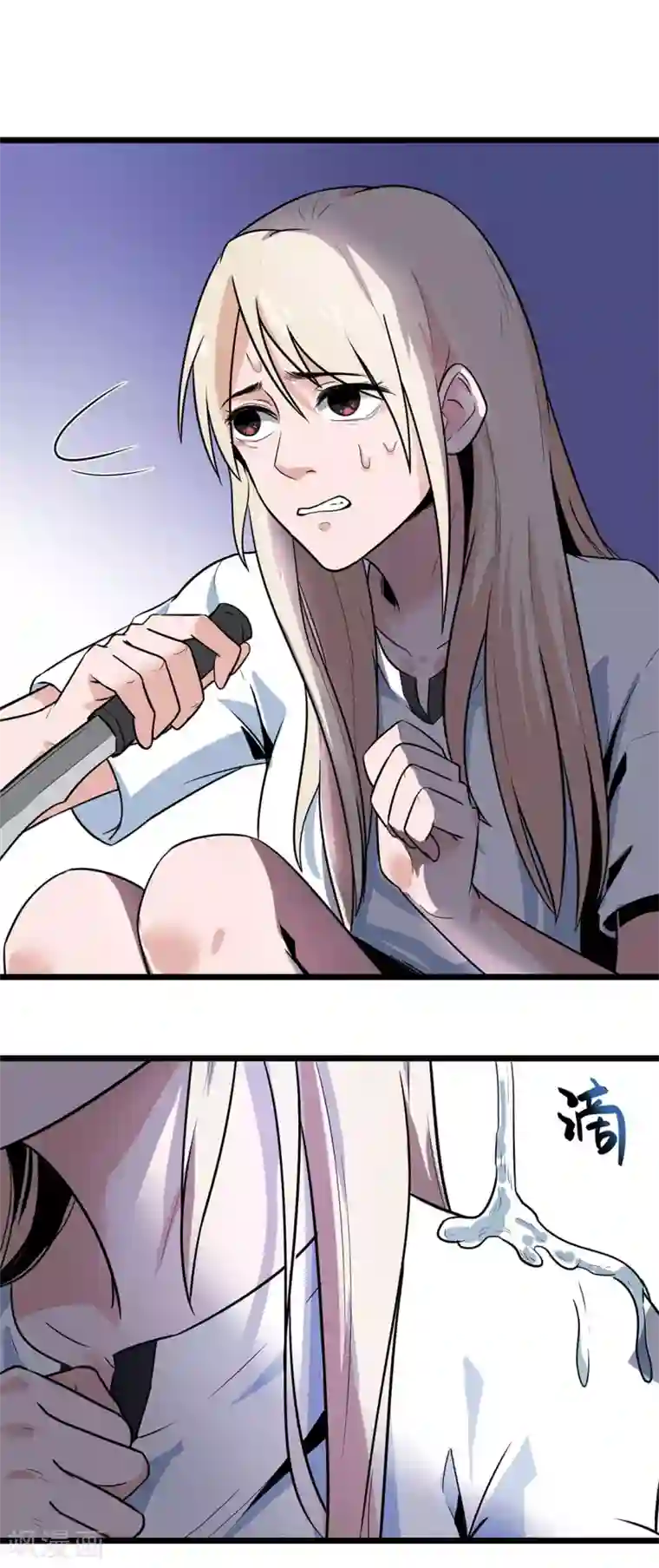 虫岭怪谈第18话 重新出发