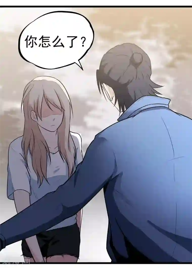 虫岭怪谈第18话 重新出发