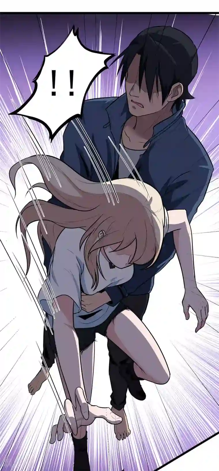 虫岭怪谈第18话 重新出发