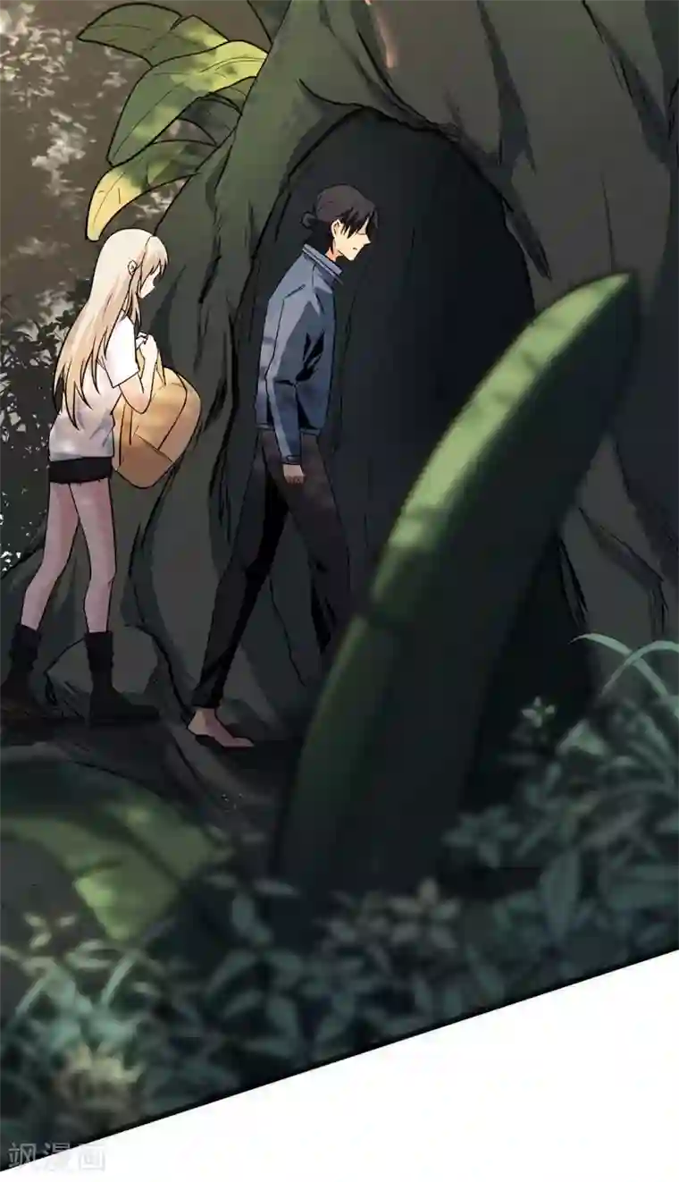 虫岭怪谈第19话 乖乖听话！