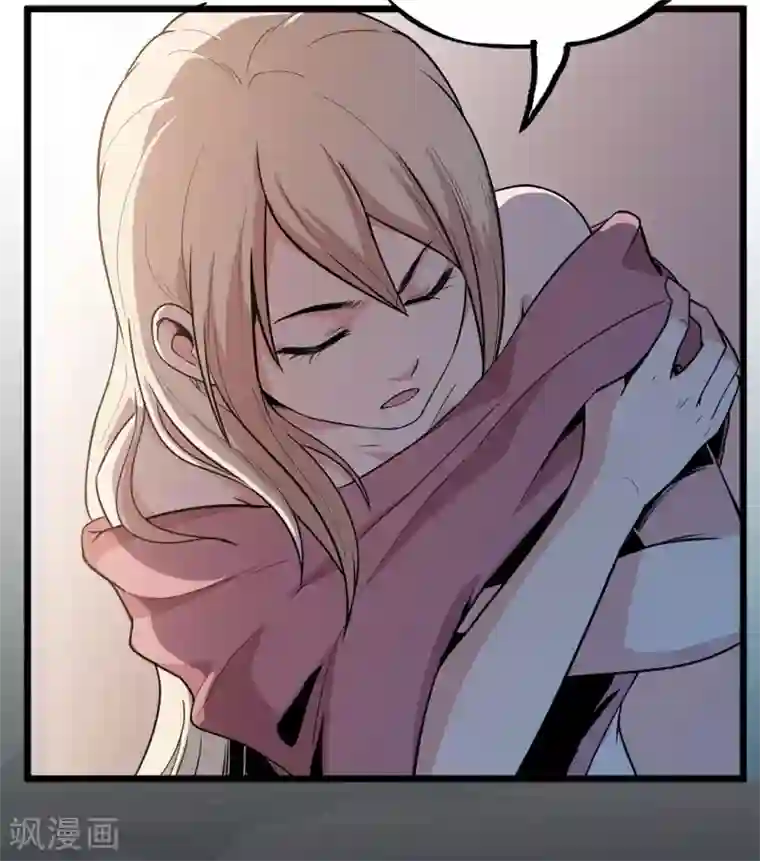 虫岭怪谈第19话 乖乖听话！