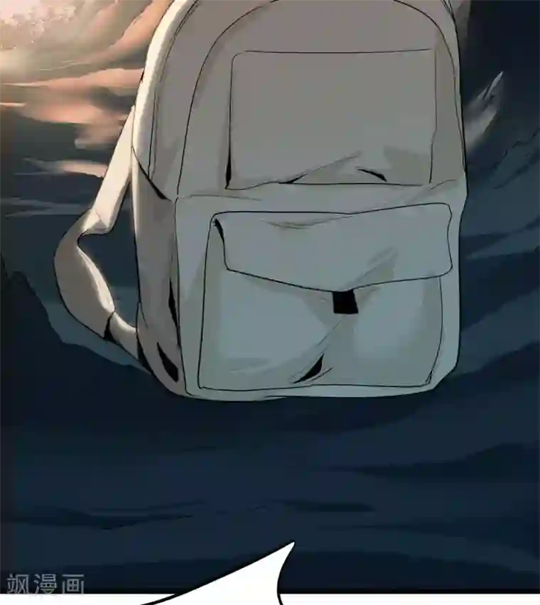 虫岭怪谈第19话 乖乖听话！