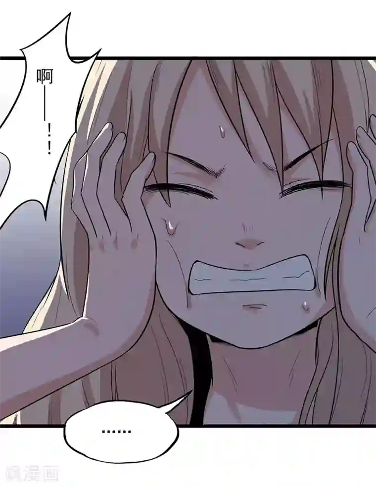 虫岭怪谈第19话 乖乖听话！