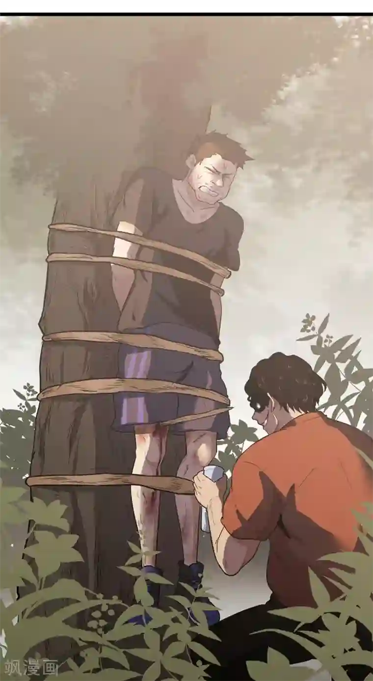 虫岭怪谈第19话 乖乖听话！