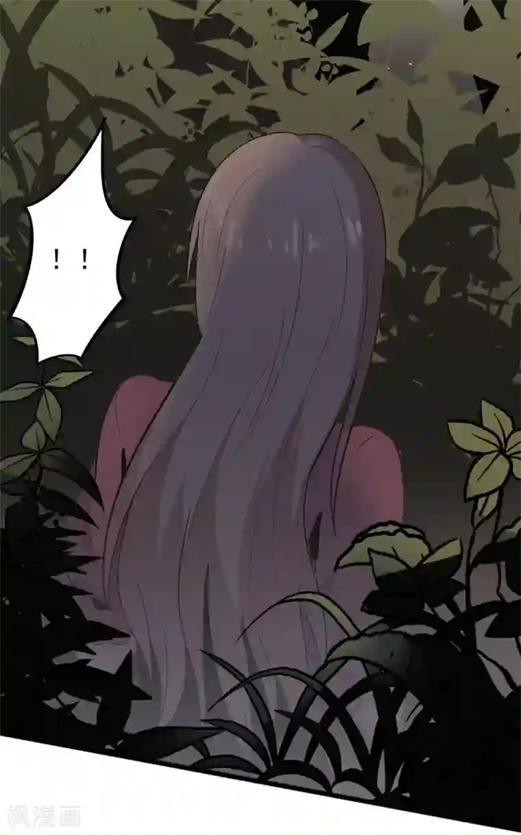 虫岭怪谈第19话 乖乖听话！