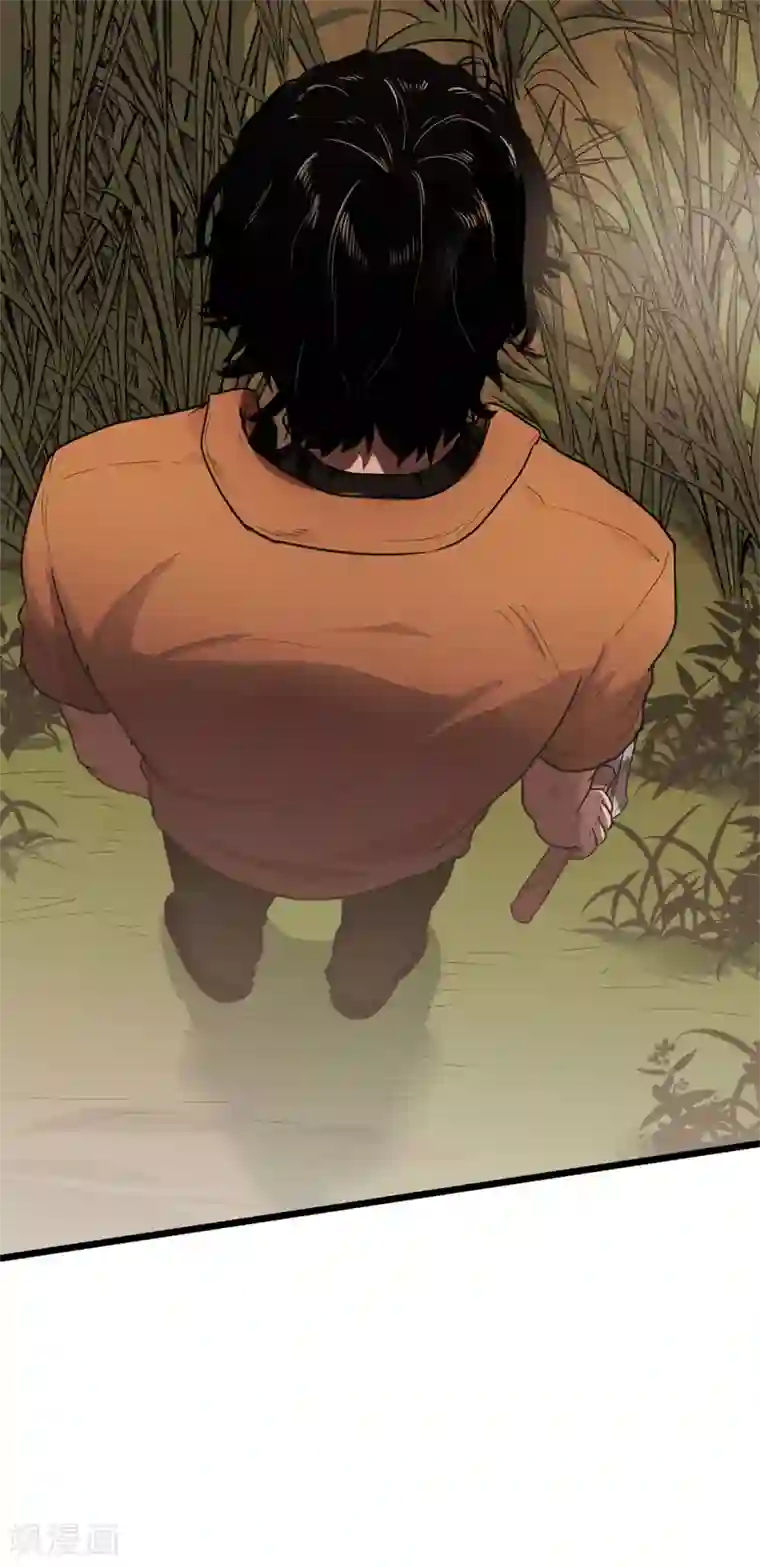 虫岭怪谈第20话 放我们离开