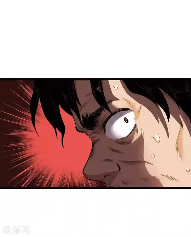 虫岭怪谈第20话 放我们离开