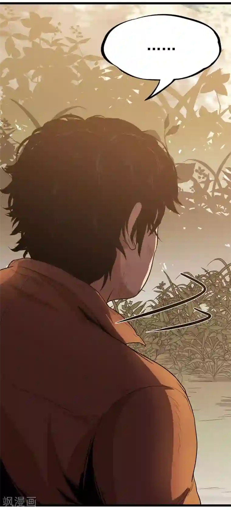 虫岭怪谈第20话 放我们离开