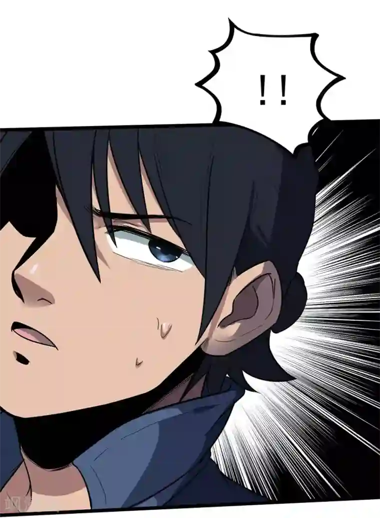 虫岭怪谈第21话 花蛛