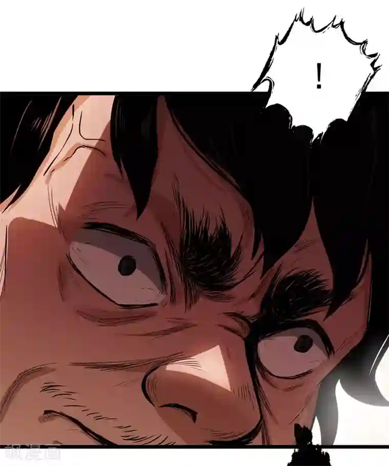 虫岭怪谈第21话 花蛛