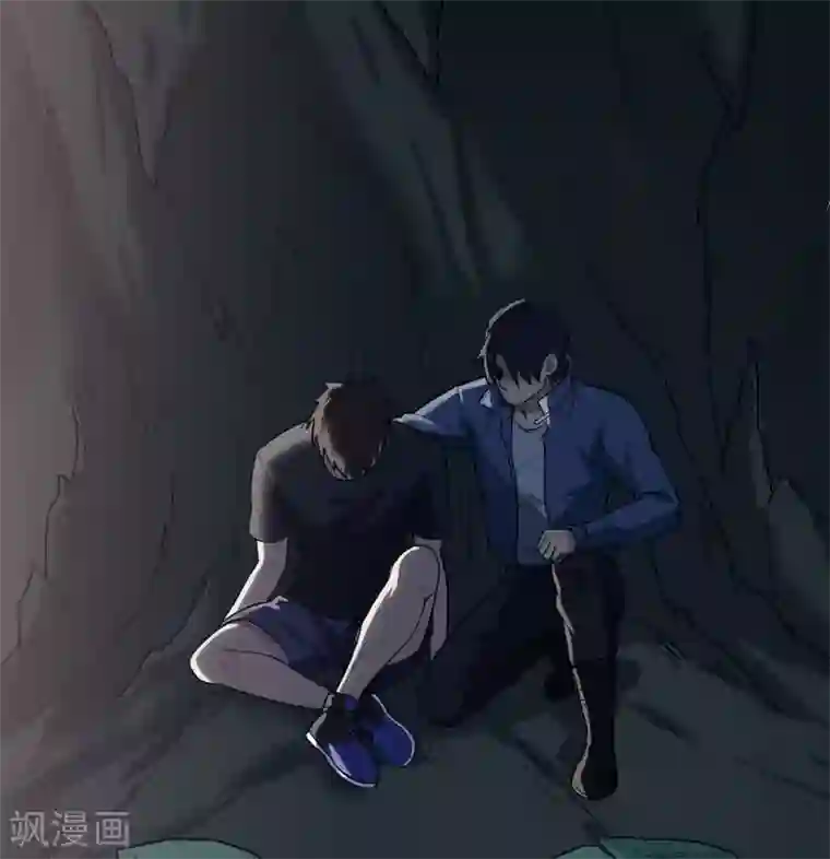 虫岭怪谈第22话 真香啊！