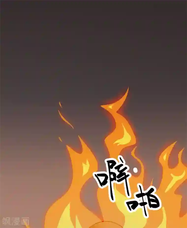 练背拉伸教练直接用手按第22话 真香啊！