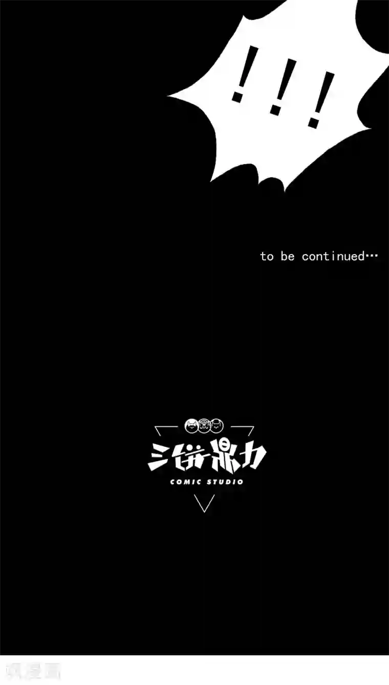 练背拉伸教练直接用手按第22话 真香啊！