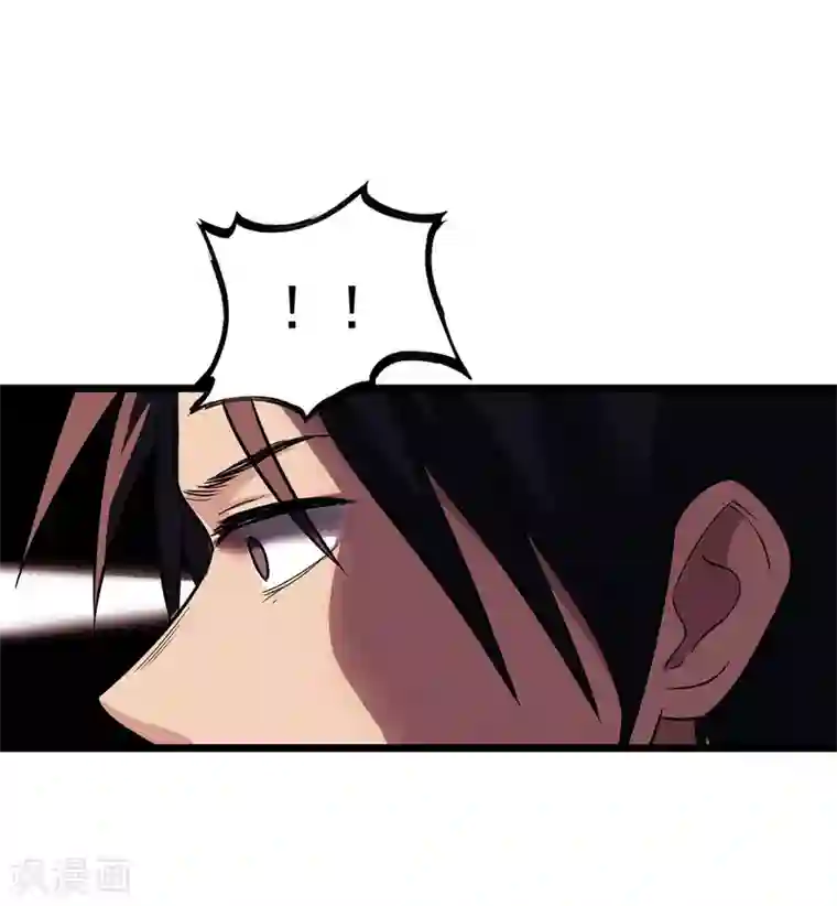 虫岭怪谈第22话 真香啊！