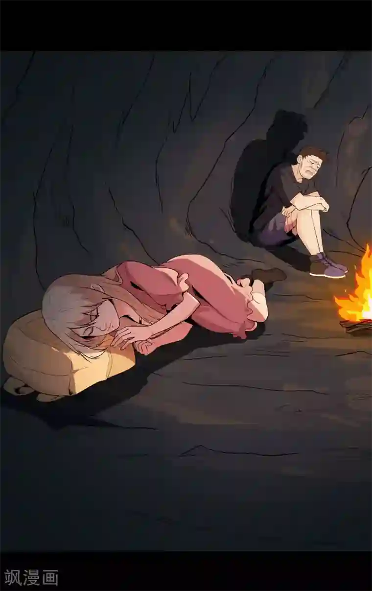 虫岭怪谈第24话 蚰蜒