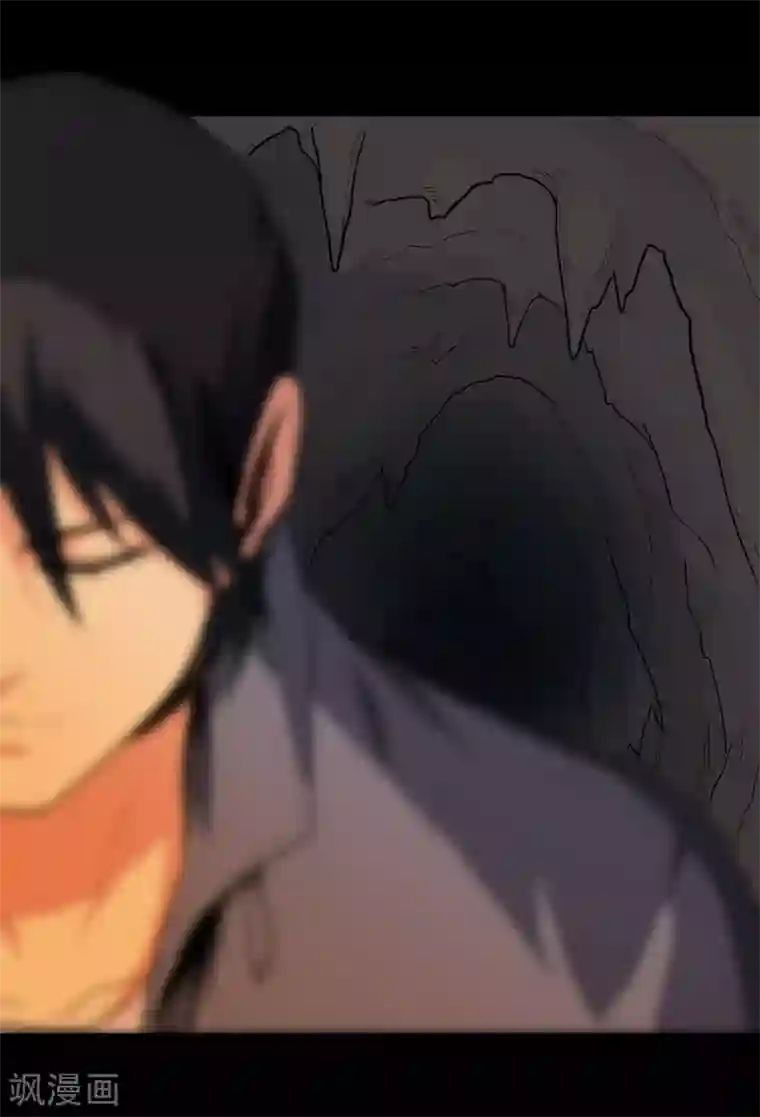 虫岭怪谈第24话 蚰蜒