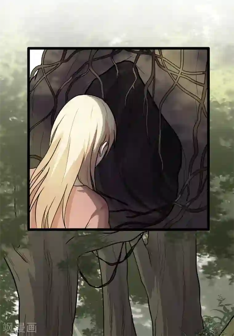 虫岭怪谈第25话 拖油瓶