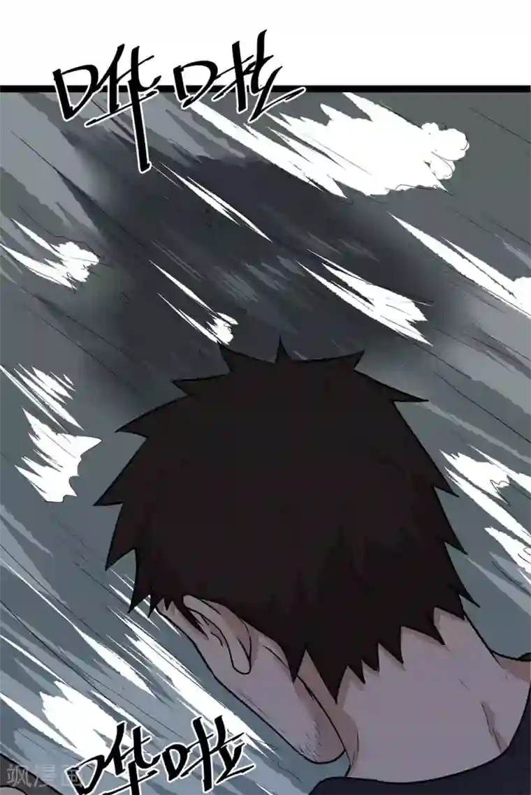 虫岭怪谈第26话 让蜀黍疼爱你