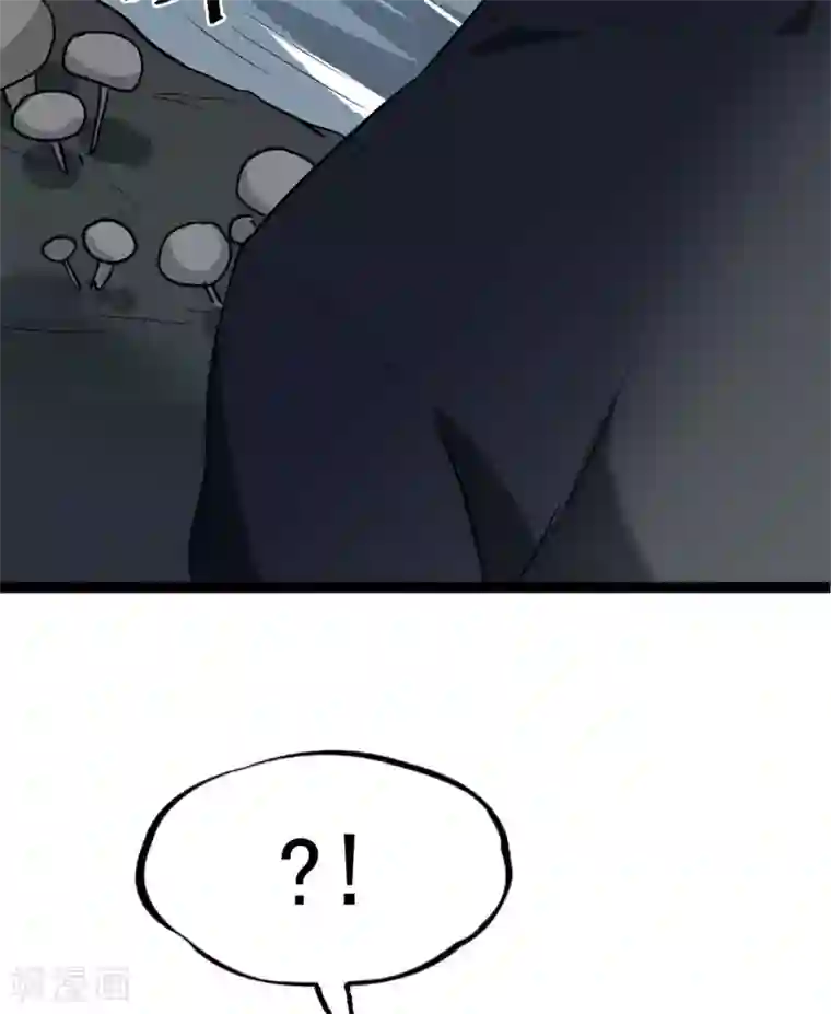 虫岭怪谈第26话 让蜀黍疼爱你