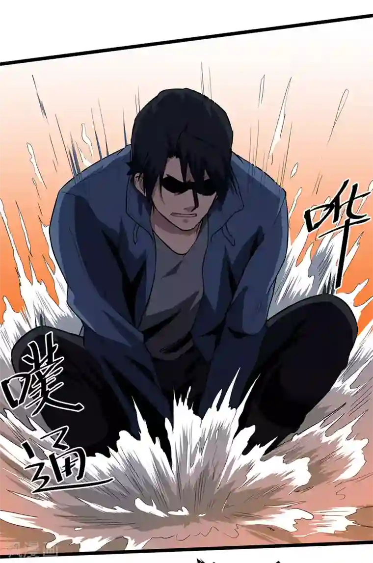 虫岭怪谈第27话 有脚印