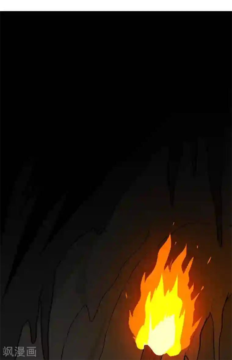 虫岭怪谈第28话 尸骨