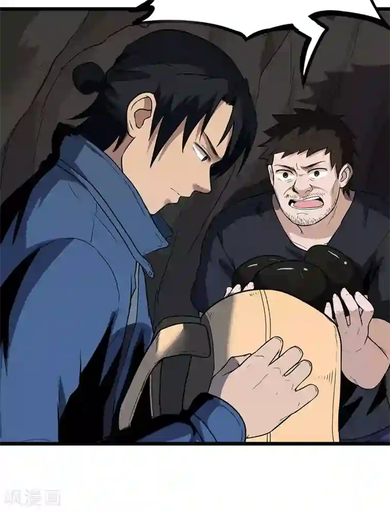 虫岭怪谈第29话 抓住我的手！