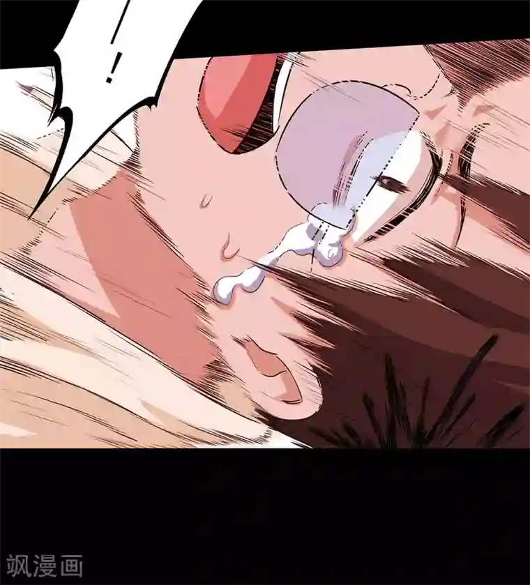 虫岭怪谈第30话 武烈在哪？