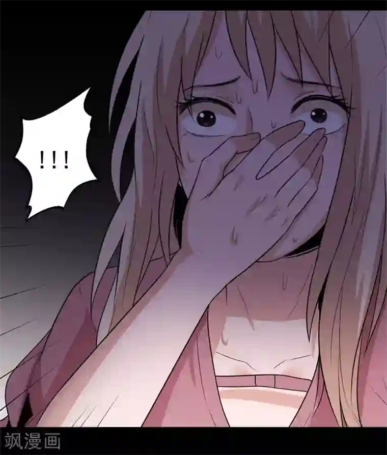 虫岭怪谈第30话 武烈在哪？