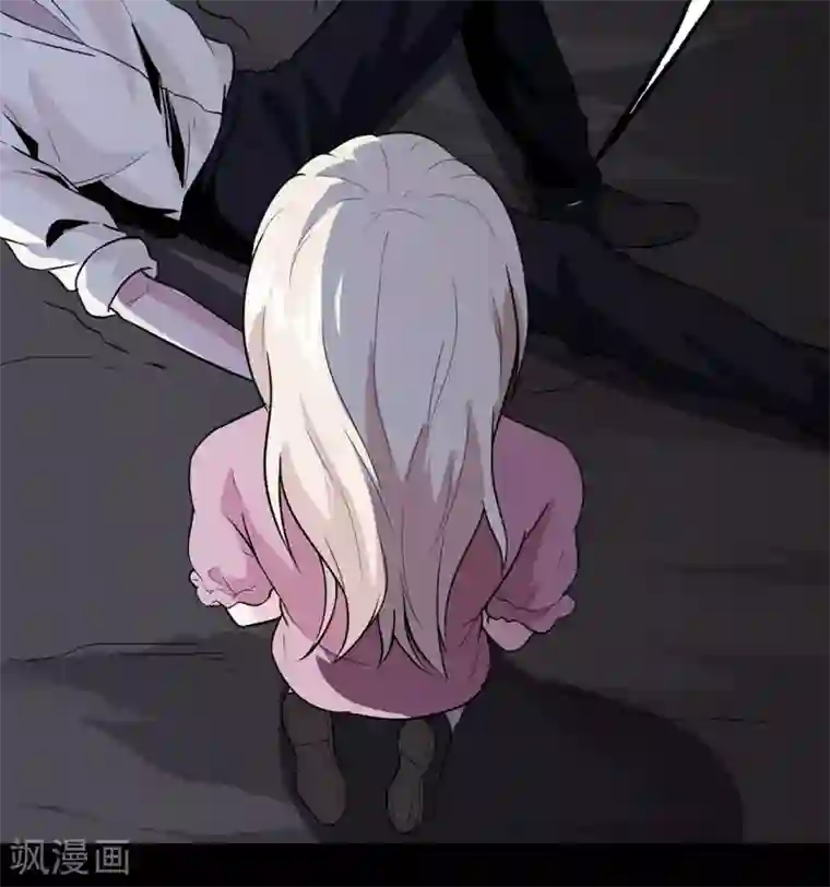 虫岭怪谈第30话 武烈在哪？