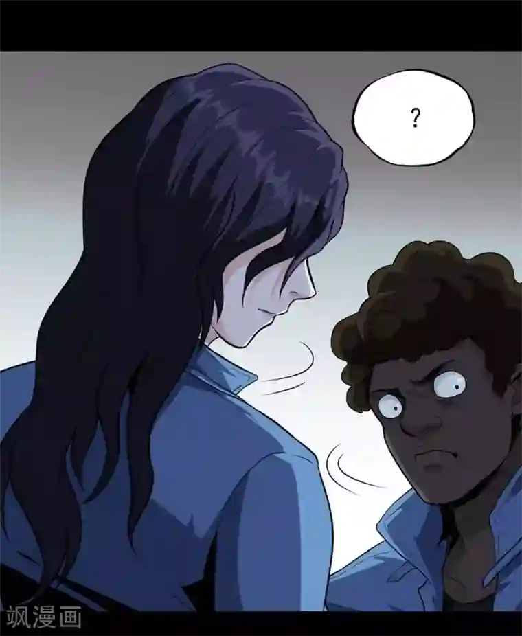 虫岭怪谈第31话 强酸