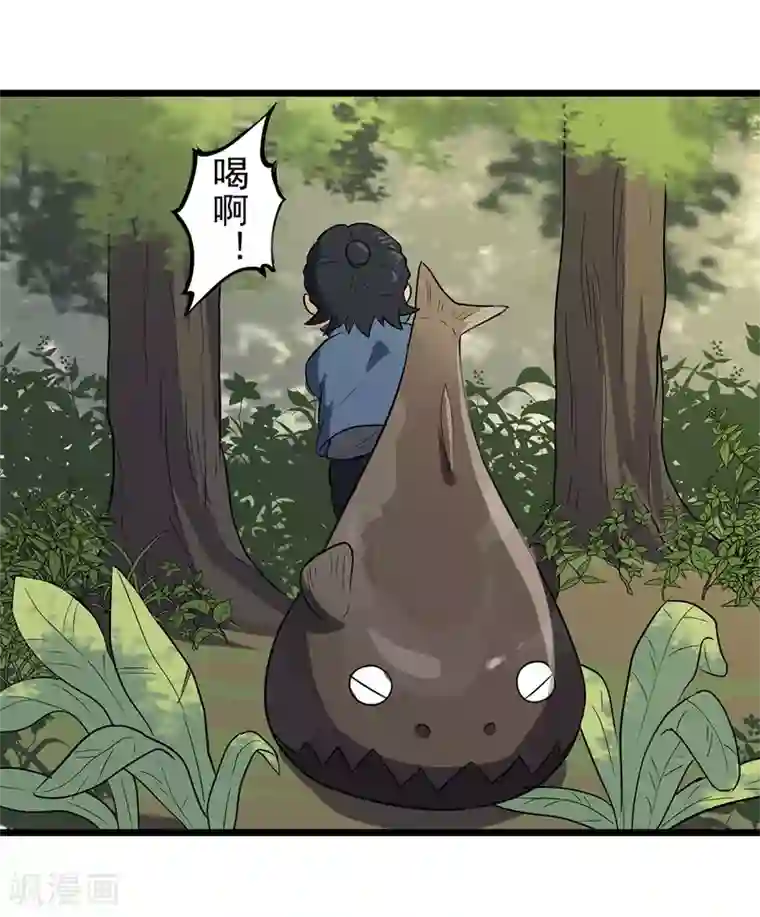 虫岭怪谈小剧场