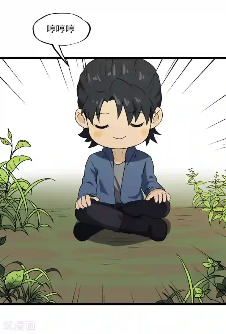 虫岭怪谈小剧场