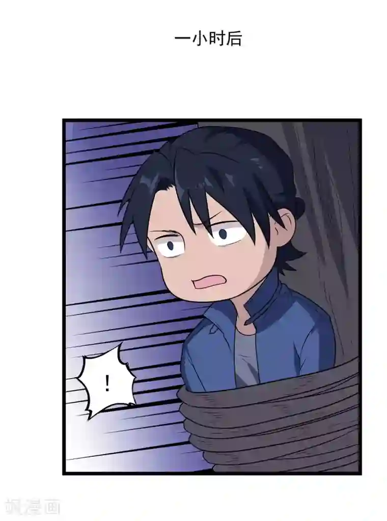 虫岭怪谈小剧场