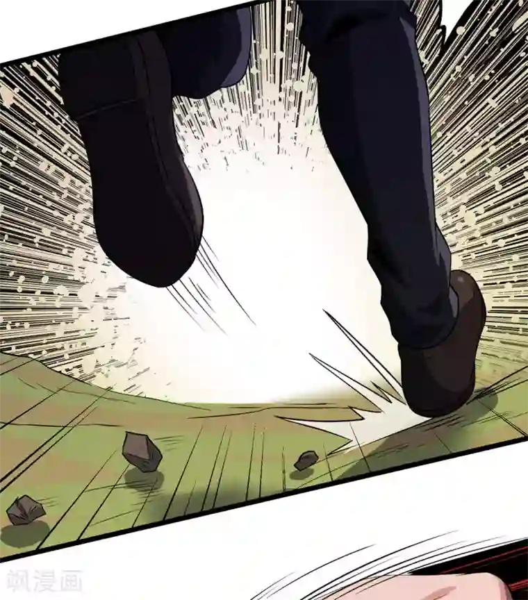 虫岭怪谈第36话 我掩护你