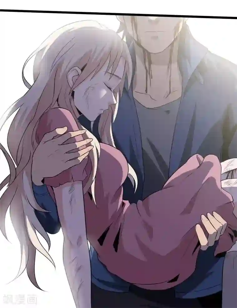 虫岭怪谈第36话 我掩护你