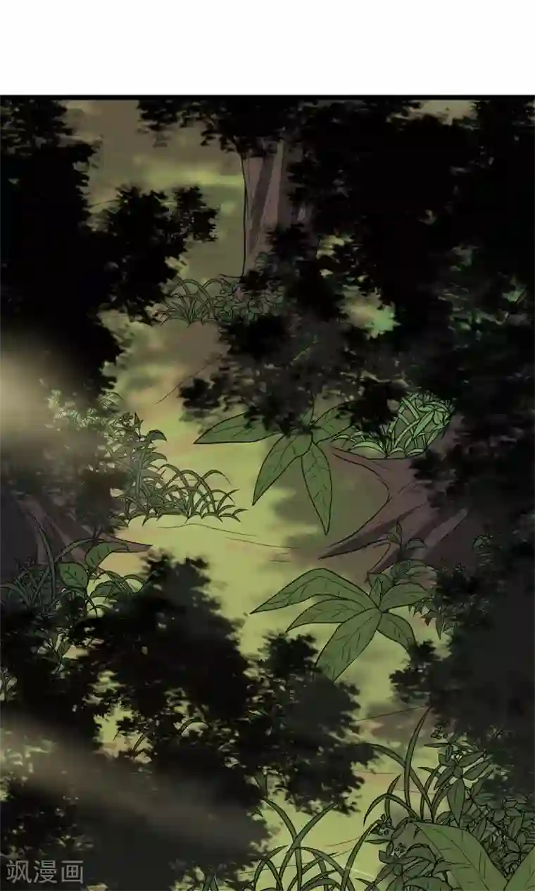 虫岭怪谈第37话 万虫岭