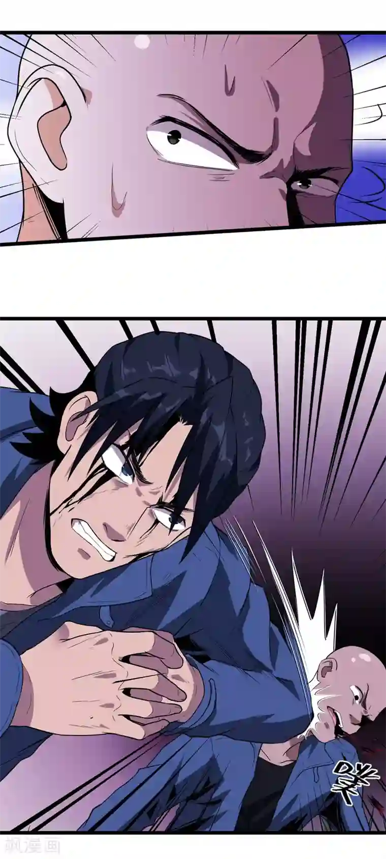 虫岭怪谈第37话 万虫岭