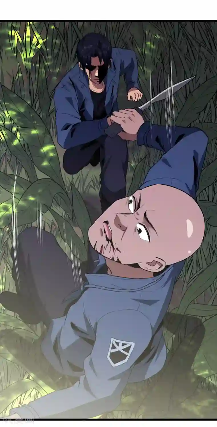 虫岭怪谈第37话 万虫岭