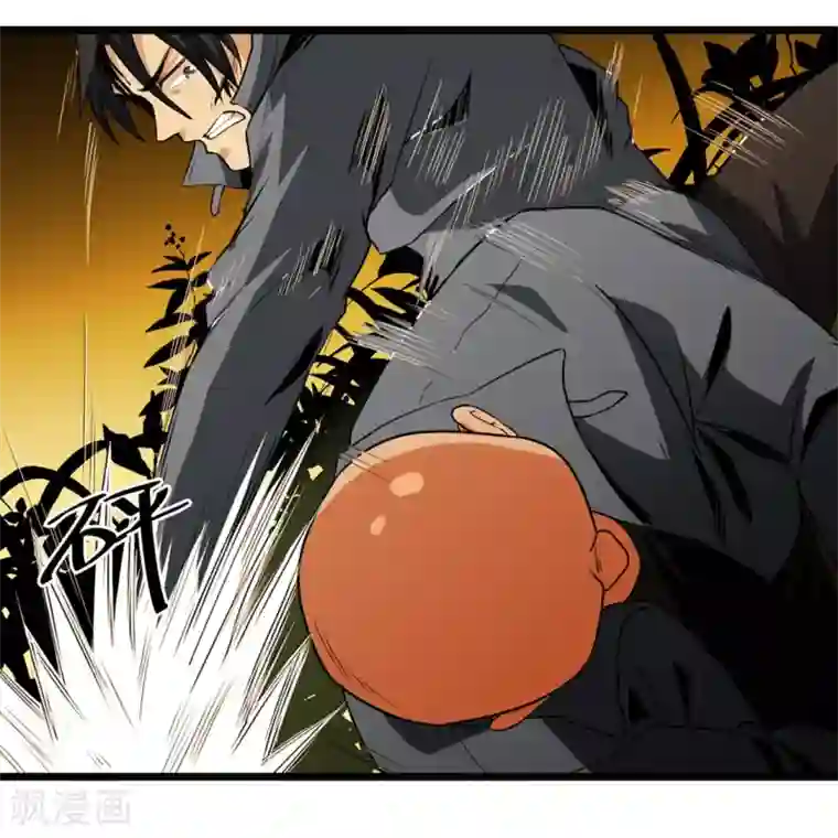 虫岭怪谈第37话 万虫岭