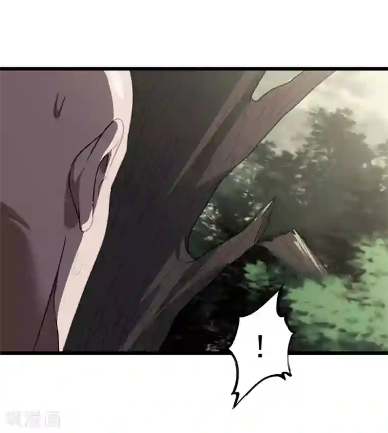 虫岭怪谈第37话 万虫岭